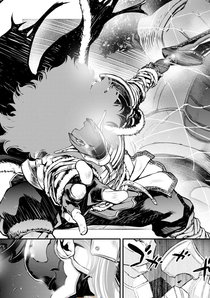 SHOUKAN YUUSHA, MAOU NI NARU ~ MAOU WA YUUSHA NI TAOSA RERUTAME NI MAOUGUN WO TSUKURIMASU Chapter 2.1 - Page 23