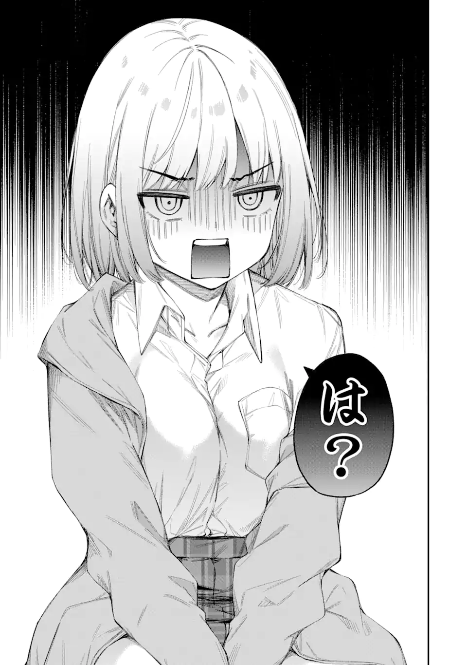 RENAI NO JUGYOU Chapter 1.2 page 9 - nihonkuni.com