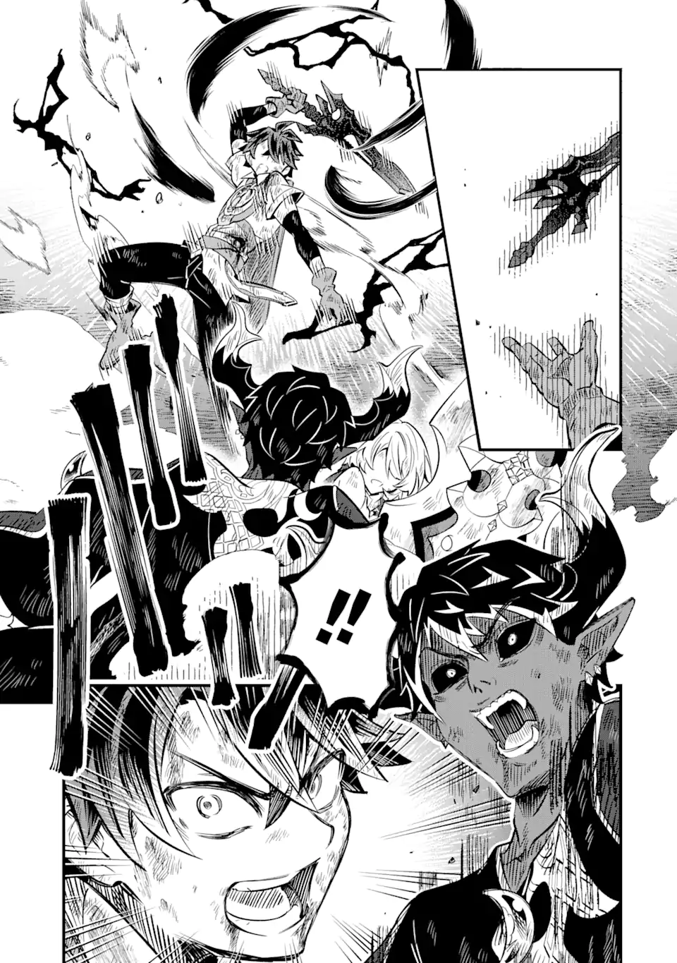 WHEN I TRIED STRENGTHENING 【RUSTED SWORD】, IT EVOLVED INTO AN OVERPOWERED MAGIC SWORD Chapter 15.3 page 6 - nihonkuni.com