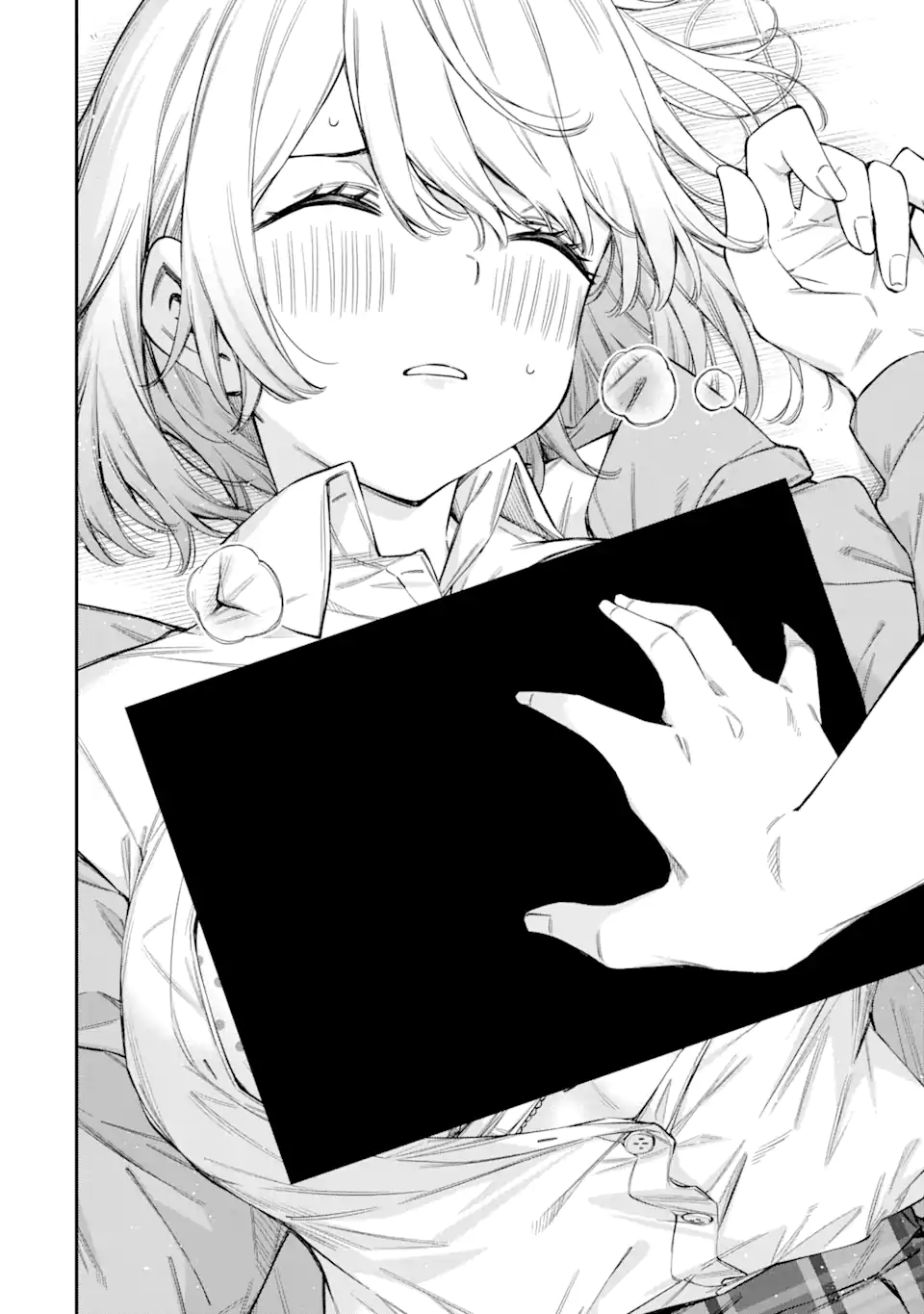 RENAI NO JUGYOU Chapter 2.1 page 11 - nihonkuni.com