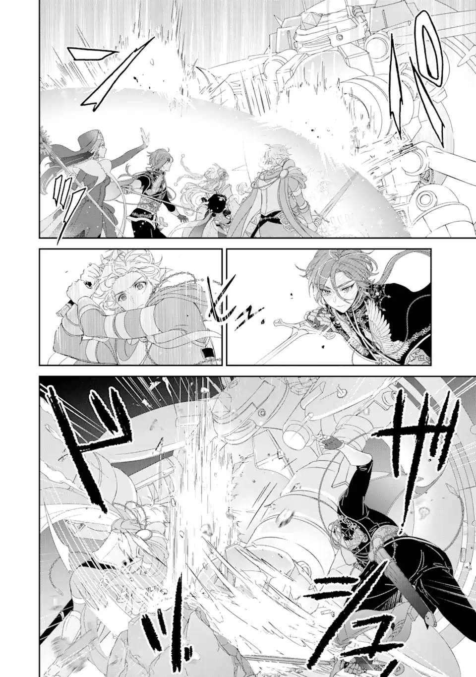 ZAKO HIME-SAMA WA IKINOBITAI! Chapter 10.3 - Page 9