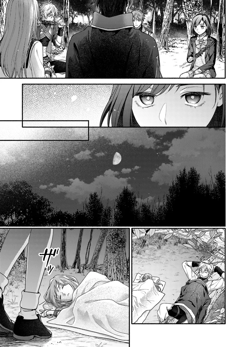 WAKIYAKU NO WATASHI GA HEROINE NI NARU MADE Chapter 7.4 page 6 - nihonkuni.com