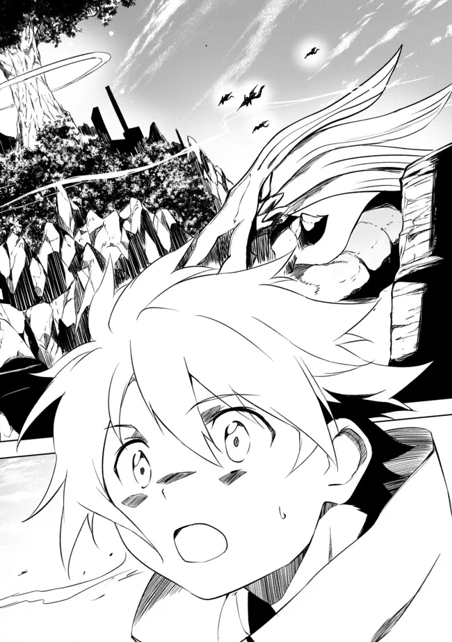 "ZAKO NI HA TANYA GA ONIAIDA WWW" TO IWARETA TANYA LEVEL 9999 NO ORE, TSUIHO SARETANODE BOKEN SHA NI TENSHOKU SURU SAIKYO BUKI DE MUSO SHINAGARA GUILD DE TANOSHIKU KURASHIMASU Chapter 10.1 - Page 10