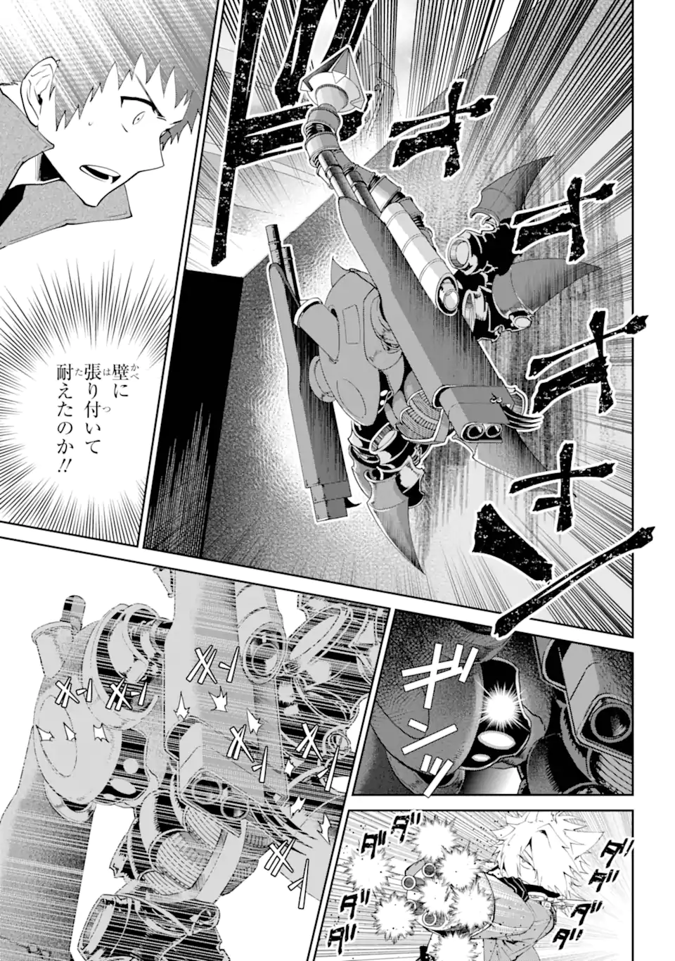 Read FINAL FANTASY: LOST STRANGER Chapter 57.2 [High Quality / Full] - Page 11 - nicomanga.com