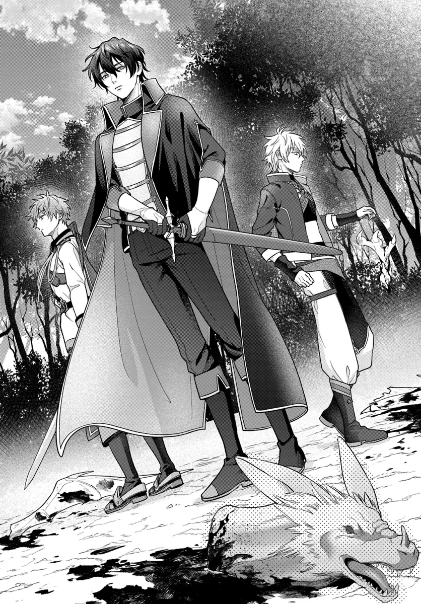 WAKIYAKU NO WATASHI GA HEROINE NI NARU MADE Chapter 8.1 page 9 - nihonkuni.com