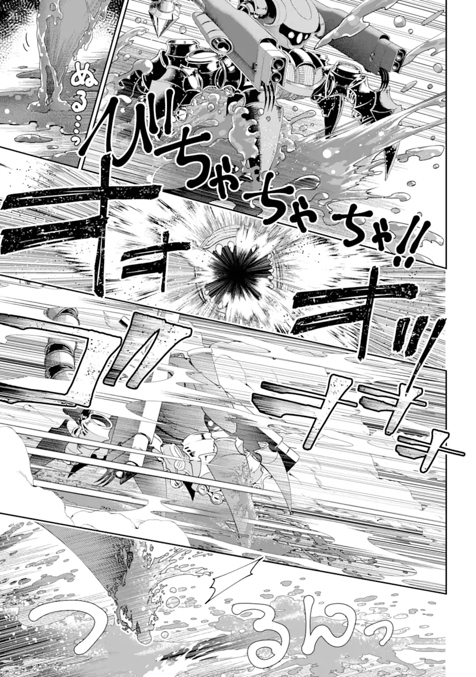 Read FINAL FANTASY: LOST STRANGER Chapter 57.3 [High Quality / Full] - Page 3 - nicomanga.com