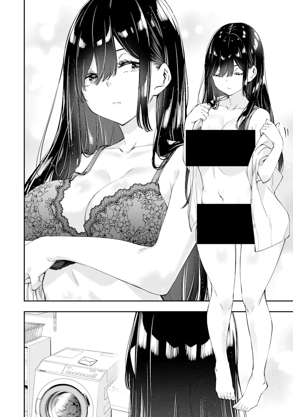 RENAI NO JUGYOU Chapter 2.4 page 5 - nihonkuni.com