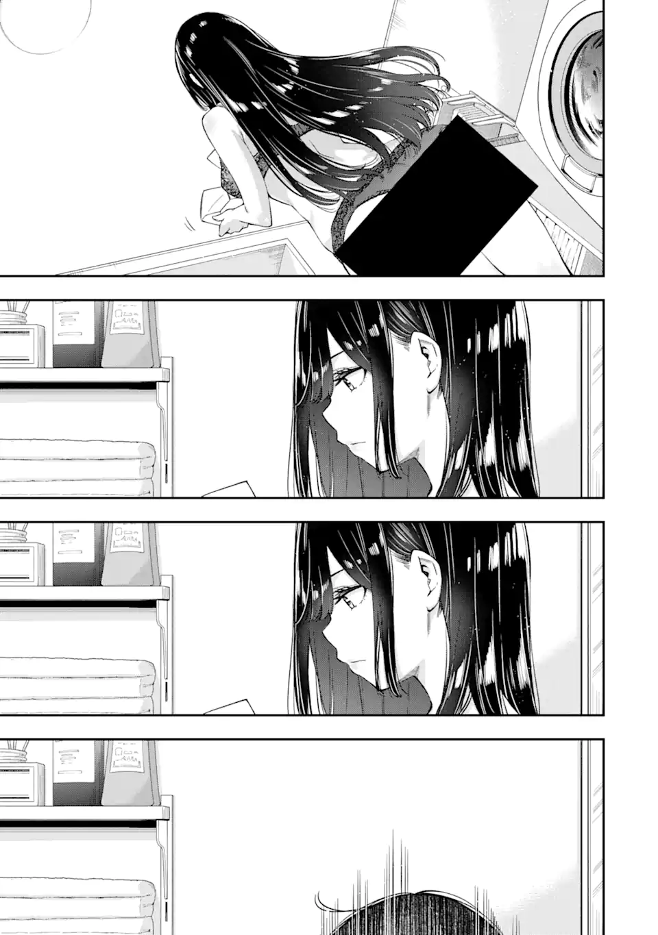 RENAI NO JUGYOU Chapter 2.4 page 6 - nihonkuni.com