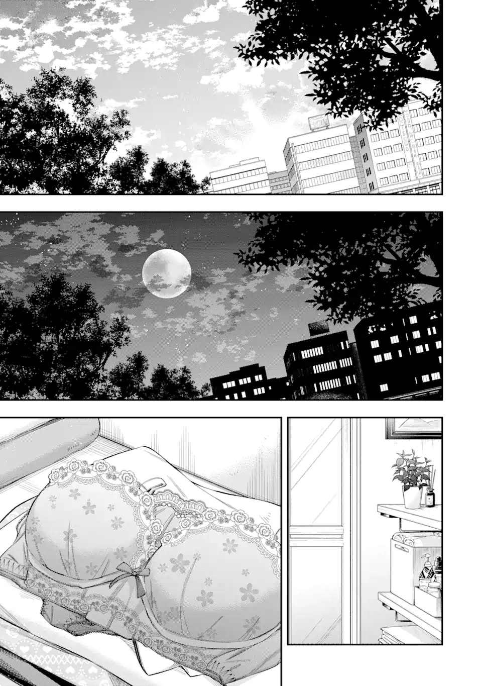 RENAI NO JUGYOU Chapter 2.4 page 4 - nihonkuni.com