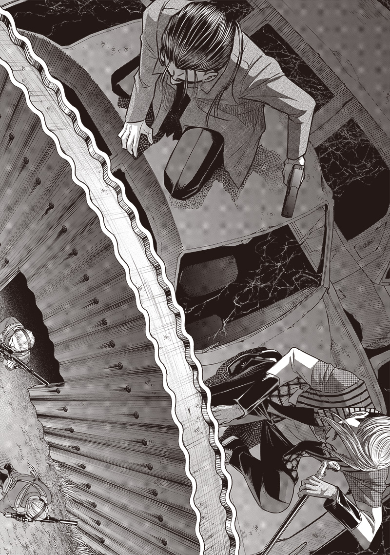 DINER - RAW Chap 217 - Pic 14