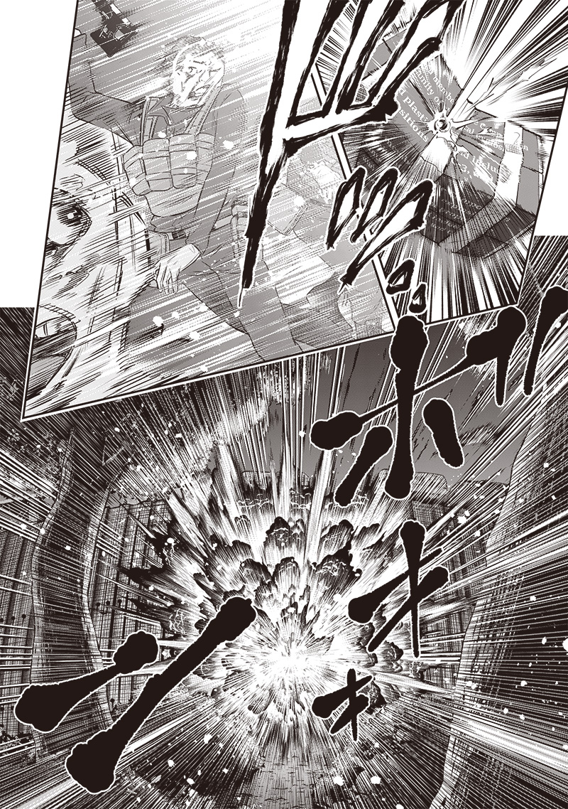 DINER - RAW Chap 217 - Pic 16