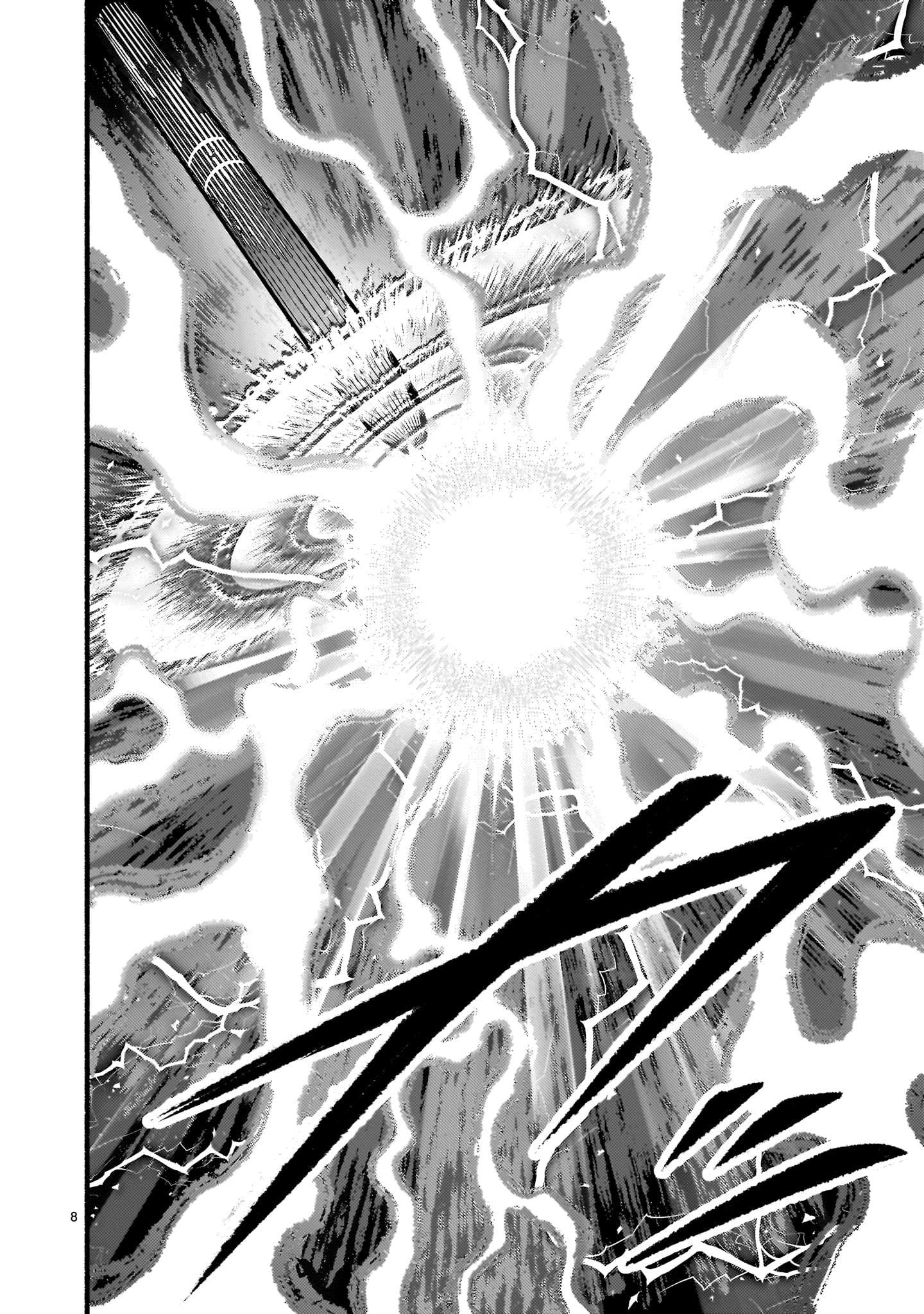KAMI NAKI SEKAI NO KAMISAMA KATSUDO - RAW Chap 55 - Pic 8