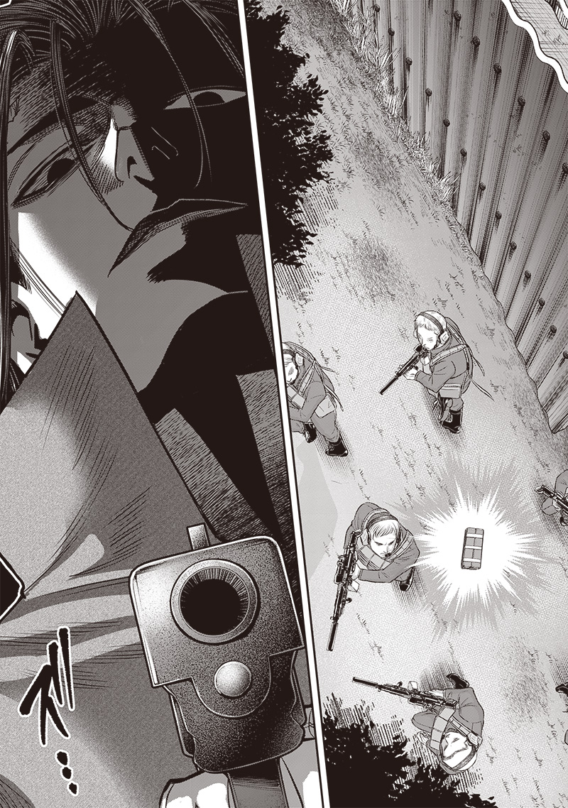 DINER - RAW Chap 217 - Pic 15