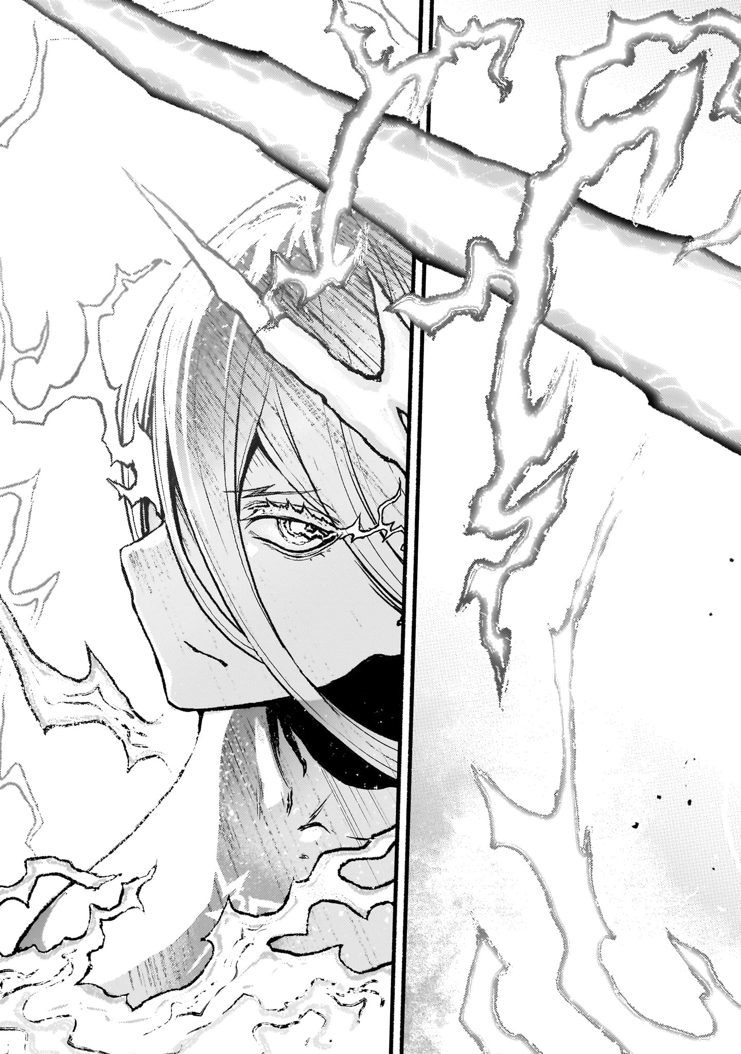 KAMI NAKI SEKAI NO KAMISAMA KATSUDO - RAW Chap 55 - Pic 17