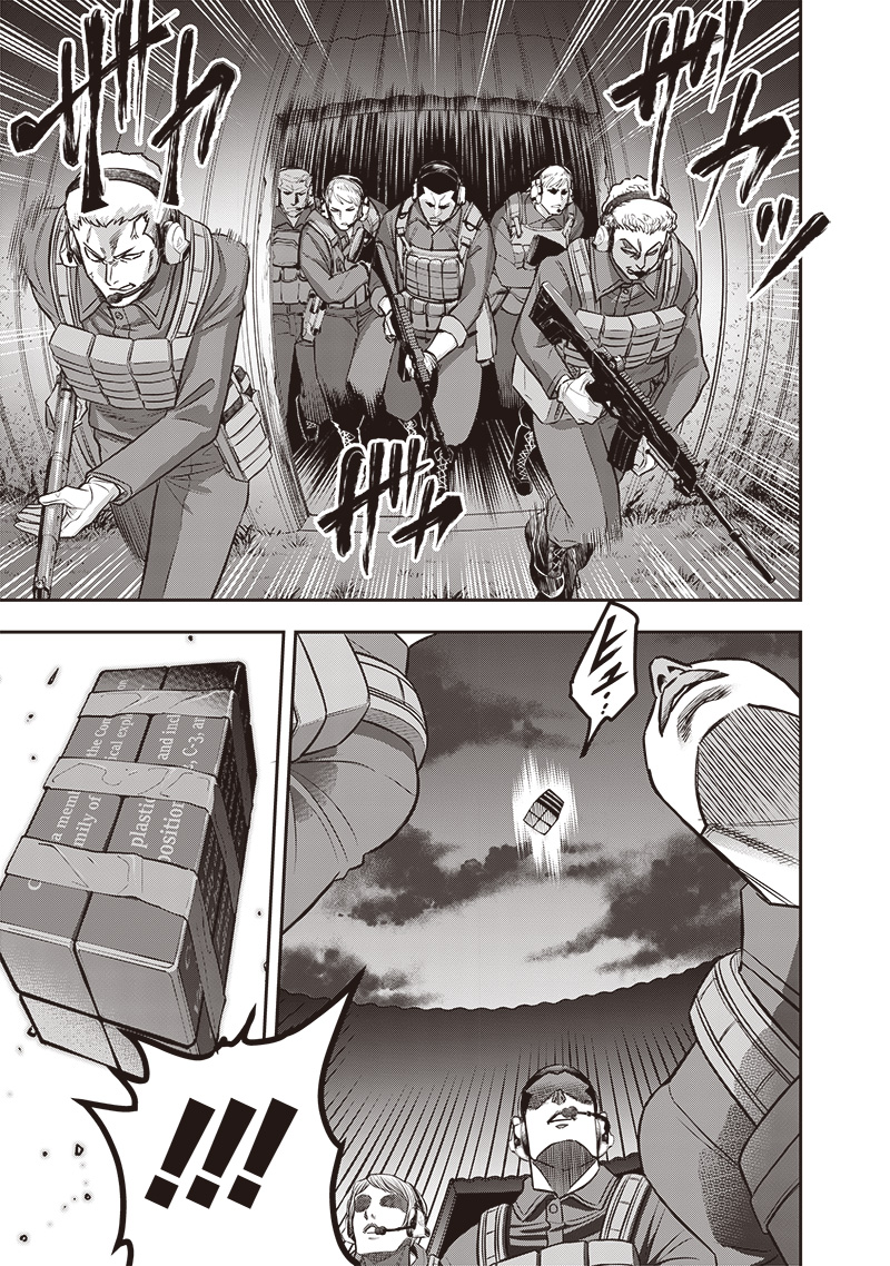 DINER - RAW Chap 217 - Pic 13
