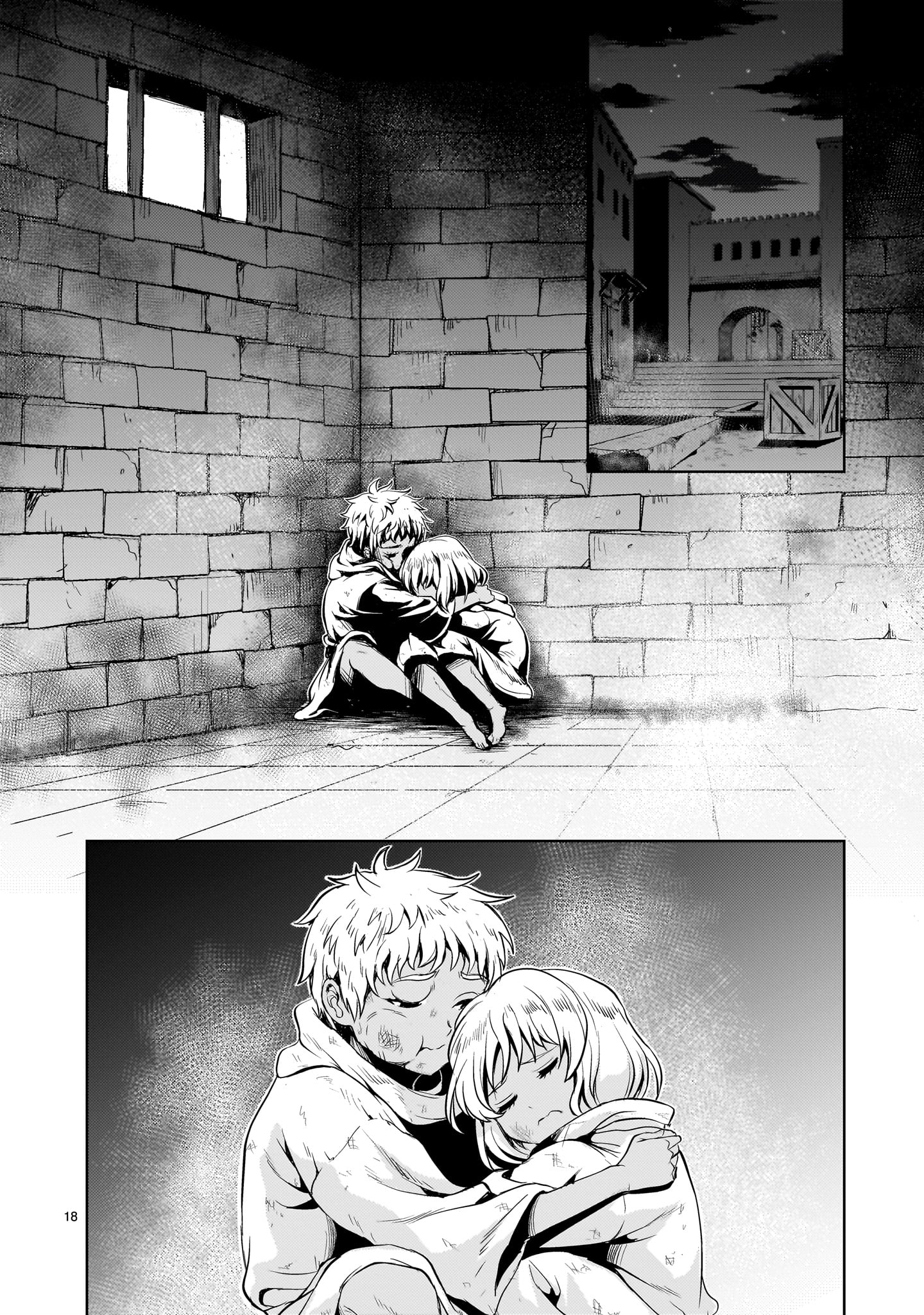 DESPAIR MEMORY GUNDAM SEQUEL Chap 22 - Pic 18