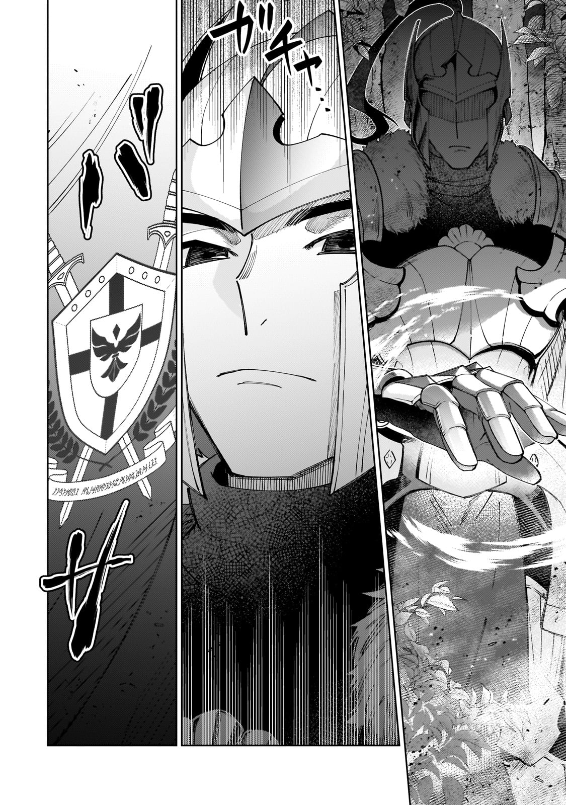 KANPEKI SUGITE KAWAIGE GA NAI TO KON’YAKU HAKI SARETA SEIJO WA RINGOKU NI URARERU Chapter 24 page 12 - nihonkuni.com