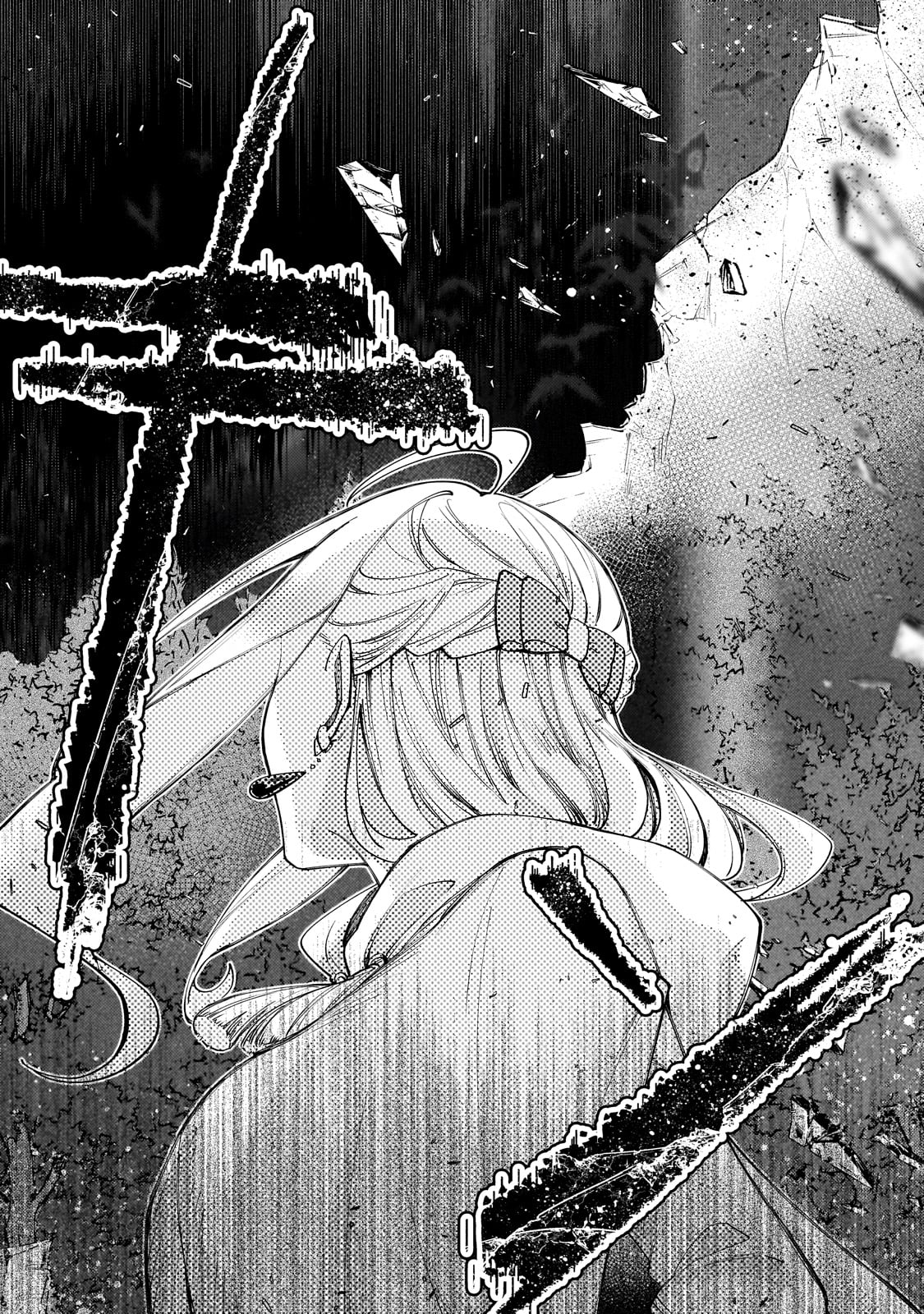 KANPEKI SUGITE KAWAIGE GA NAI TO KON’YAKU HAKI SARETA SEIJO WA RINGOKU NI URARERU Chapter 24 page 18 - nihonkuni.com