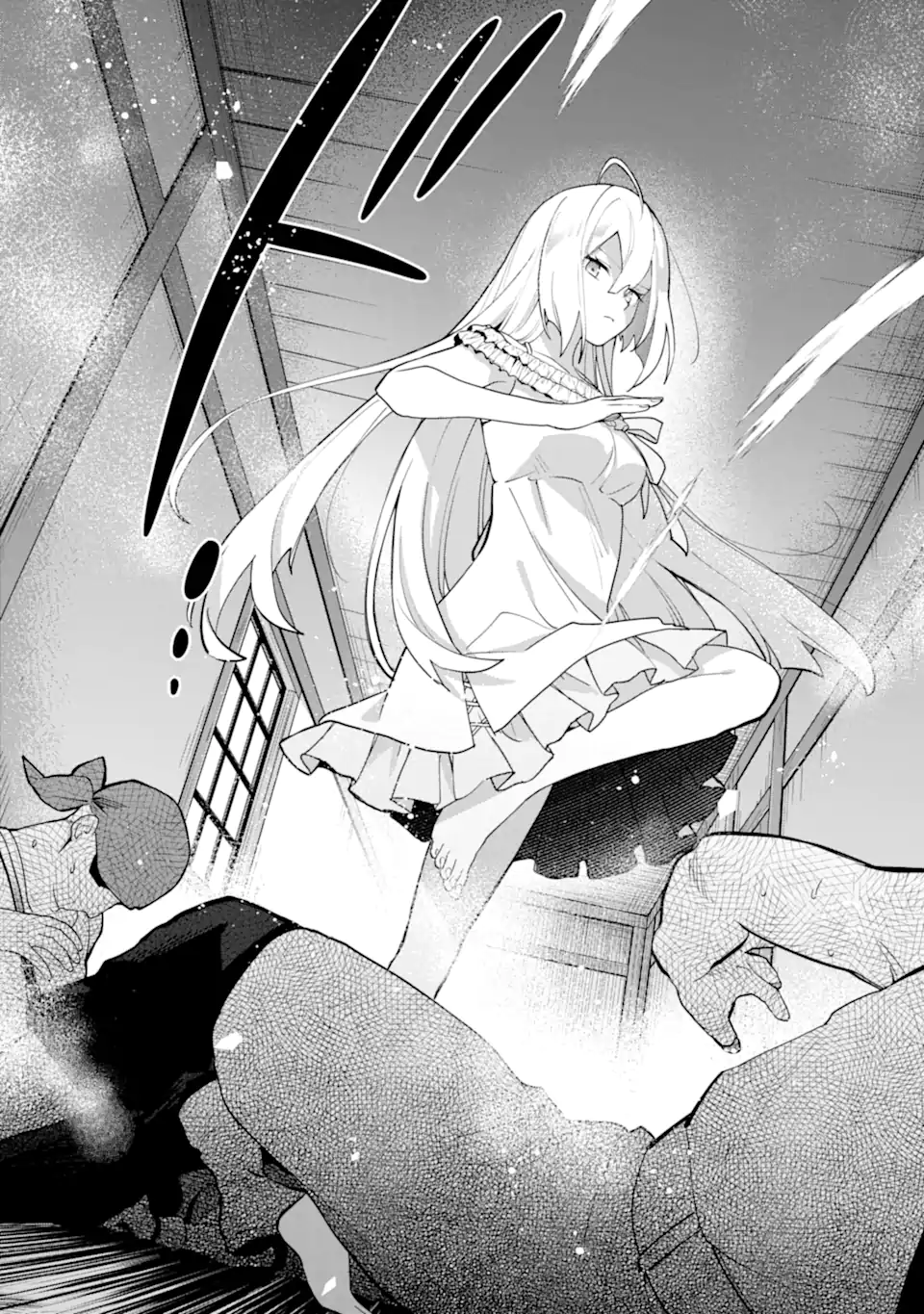 SAIBAI CHEAT DE SAIKYOU SAIEN - E, TADA NO KATEI SAIENDESU KEDO? Chap 20.3 - Pic 7