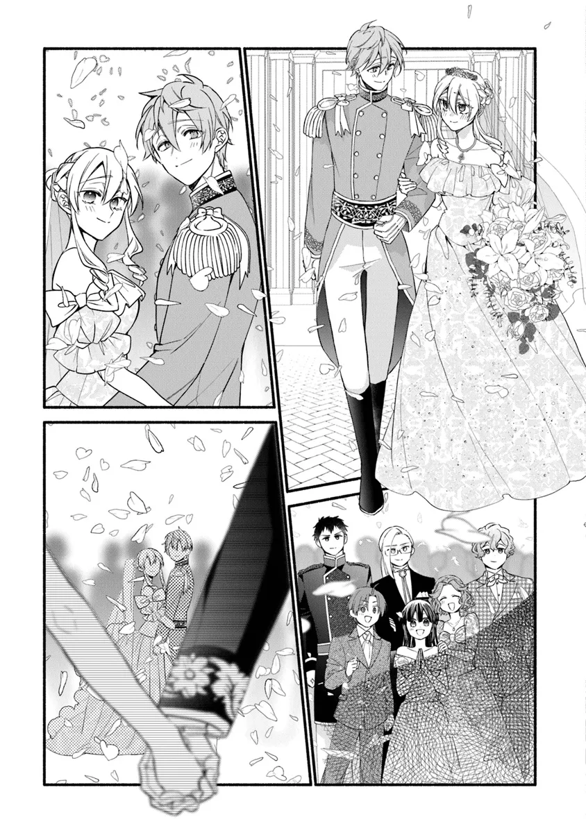 AKUYAKU REIJOU NI TENSEI SHIPPAI SHITE KACHI HEROINE NI NATTE SHIMAIMASHITA ~AKUYAKU REIJOU NO ANI TO NO KAZOKU ENDO WO AKIRAMETE KOIBITO END WO MEZASHIMASU~ Chapter 27.2 page 13 - nihonkuni.com
