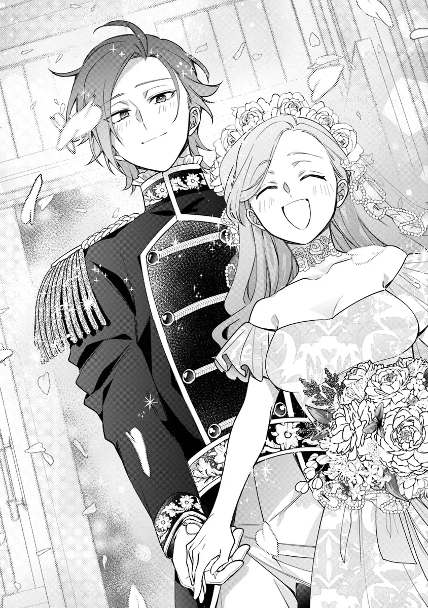 AKUYAKU REIJOU NI TENSEI SHIPPAI SHITE KACHI HEROINE NI NATTE SHIMAIMASHITA ~AKUYAKU REIJOU NO ANI TO NO KAZOKU ENDO WO AKIRAMETE KOIBITO END WO MEZASHIMASU~ Chapter 27.2 page 14 - nihonkuni.com