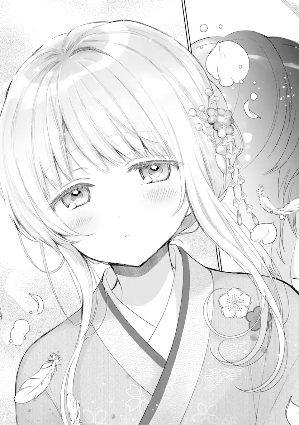 OTONARI NO TENSHI-SAMA NI ITSUNOMANIKA DAME NINGEN NI SARETEITA KEN Chapter 14.4 - Page 4