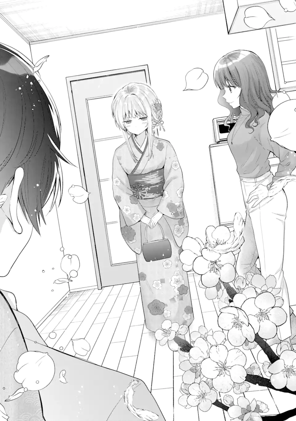 OTONARI NO TENSHI-SAMA NI ITSUNOMANIKA DAME NINGEN NI SARETEITA KEN Chapter 14.4 - Page 3