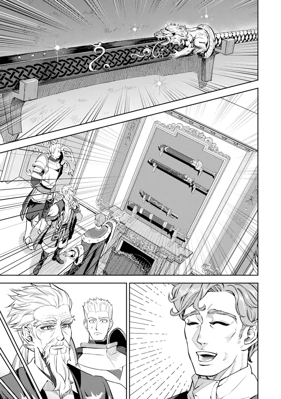 ISEKAI TŌSHŌ NO MAKEN SEISAKU GURASHI Chapter 6.2 - Page 10