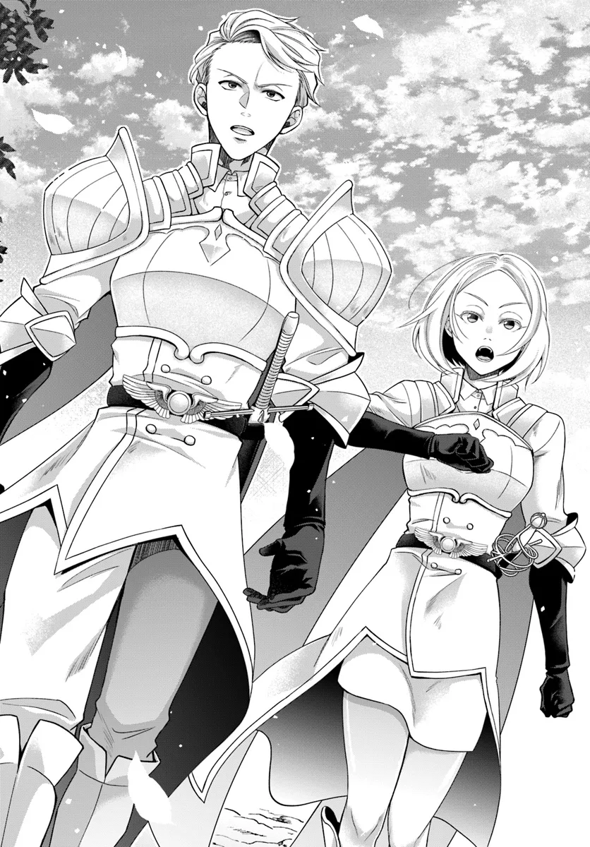 AKUU NO SEIJO Chapter 15.2 page 22 - nihonkuni.com