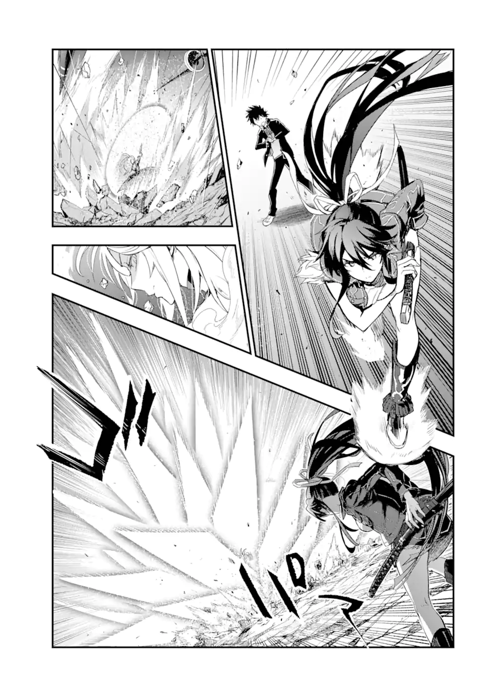 TOARU MAJUTSU NO KINSHO MOKUROKU - RAW Chapter 190 page 2 - nihonkuni.com