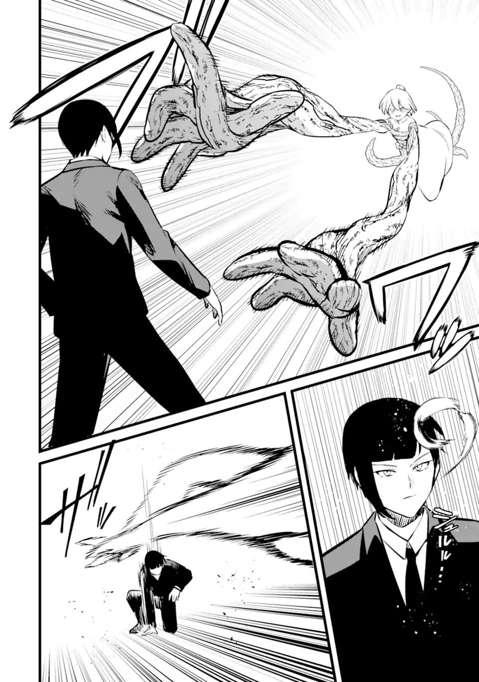 NANKOUFURAKU NO MAOUJOU E YOUKOSO - DEBUFF WA FUYOU TO YUUSHA PARTY O OIDASARETA KURO MADOUSHI, MAOUGUN NO SAIKOU KANBU NI MUKAERARERU Chapter 47.1 page 8 - nihonkuni.com