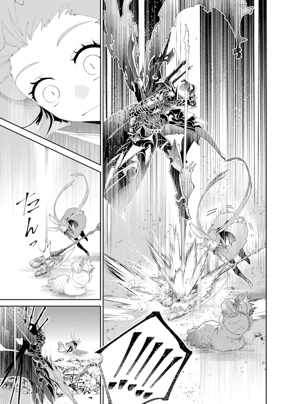 Read FINAL FANTASY: LOST STRANGER Chapter 58.1 [High Quality / Full] - Page 5 - nicomanga.com
