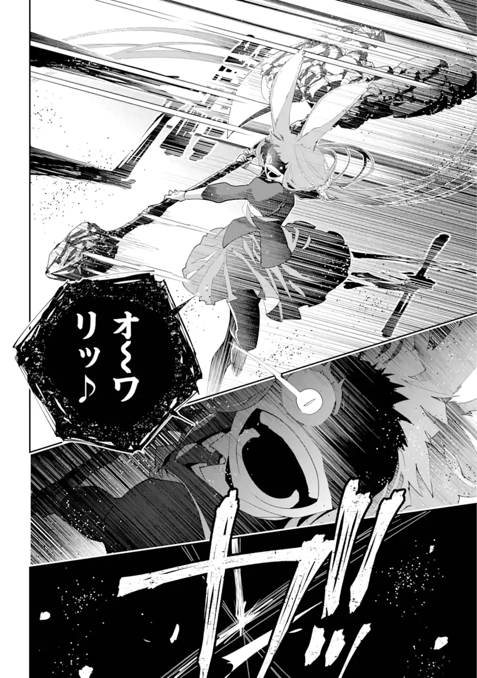Read FINAL FANTASY: LOST STRANGER Chapter 58.1 [High Quality / Full] - Page 4 - nicomanga.com