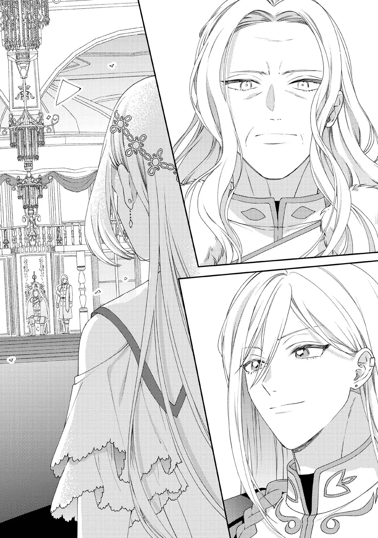 BYOUJAKU NA AKUYAKU REIJOU DESU GA, KONYAKUSHA GA KAHOGO SUGITE NIGEDASHITAI (WATASHITACHI KENEN NO NAKA DESHITA YO NE!?) Chapter 16.3 - Page 5