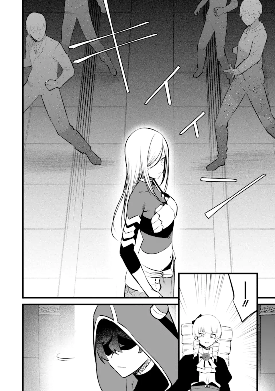 NANKOUFURAKU NO MAOUJOU E YOUKOSO - DEBUFF WA FUYOU TO YUUSHA PARTY O OIDASARETA KURO MADOUSHI, MAOUGUN NO SAIKOU KANBU NI MUKAERARERU Chapter 47.2 page 1 - nihonkuni.com