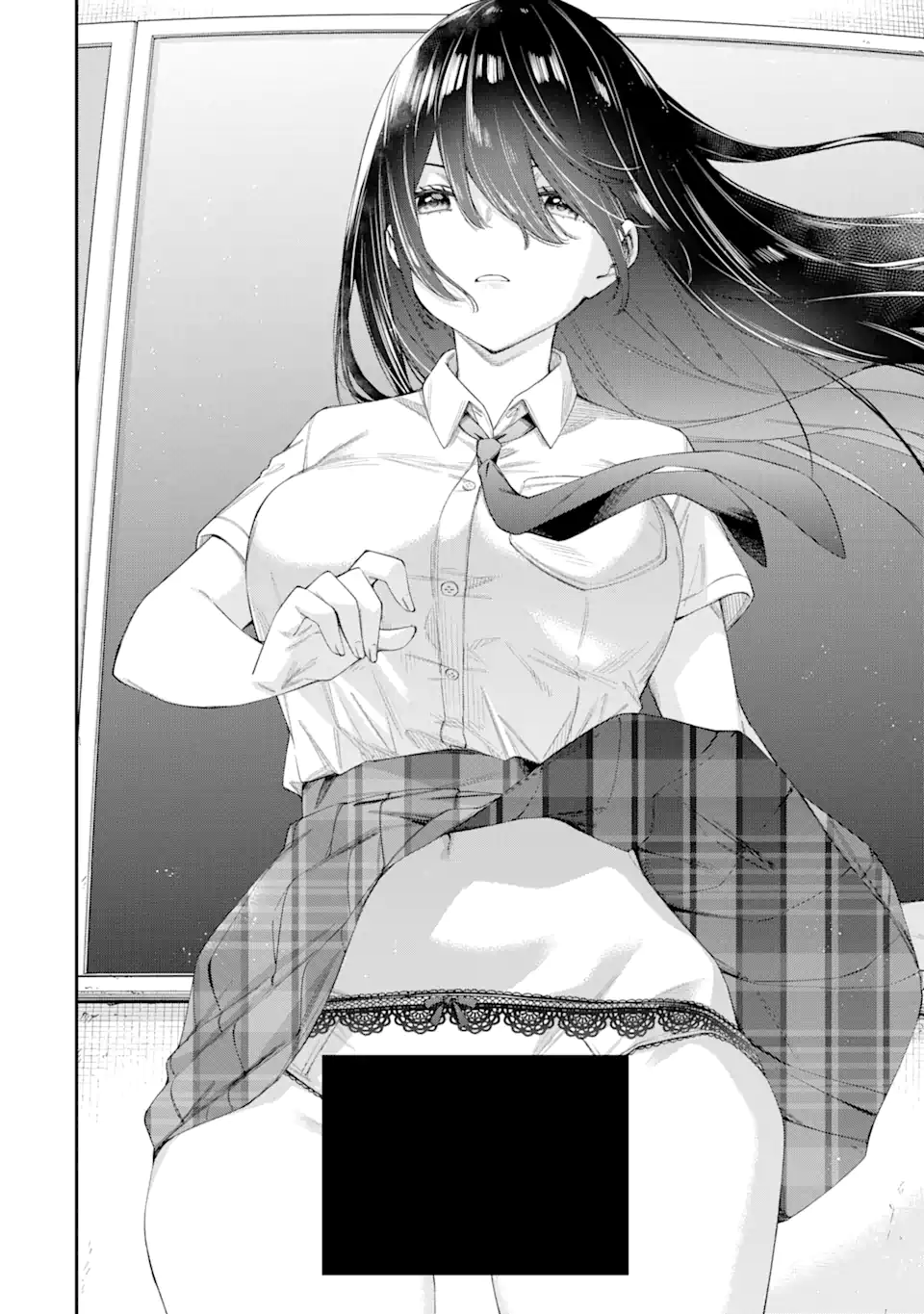 RENAI NO JUGYOU Chapter 4.2 page 7 - nihonkuni.com