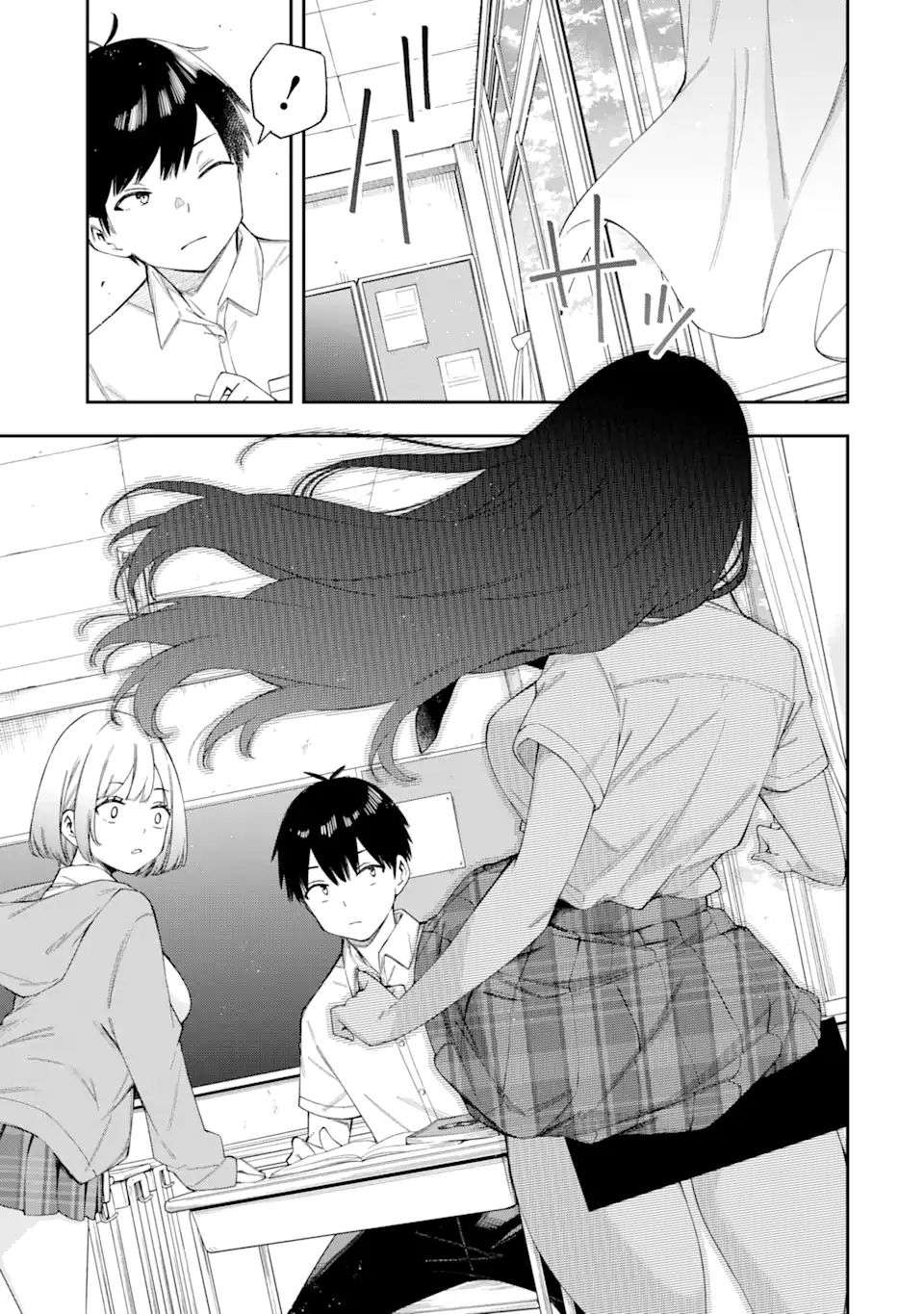 RENAI NO JUGYOU Chapter 4.2 page 6 - nihonkuni.com