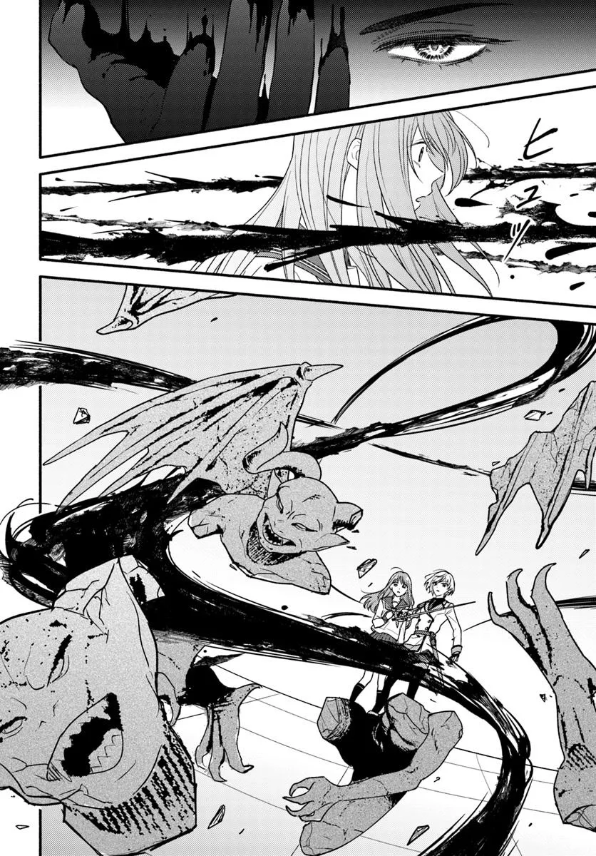 WAKIYAKU NO WATASHI GA HEROINE NI NARU MADE Chapter 9.4 page 2 - nihonkuni.com