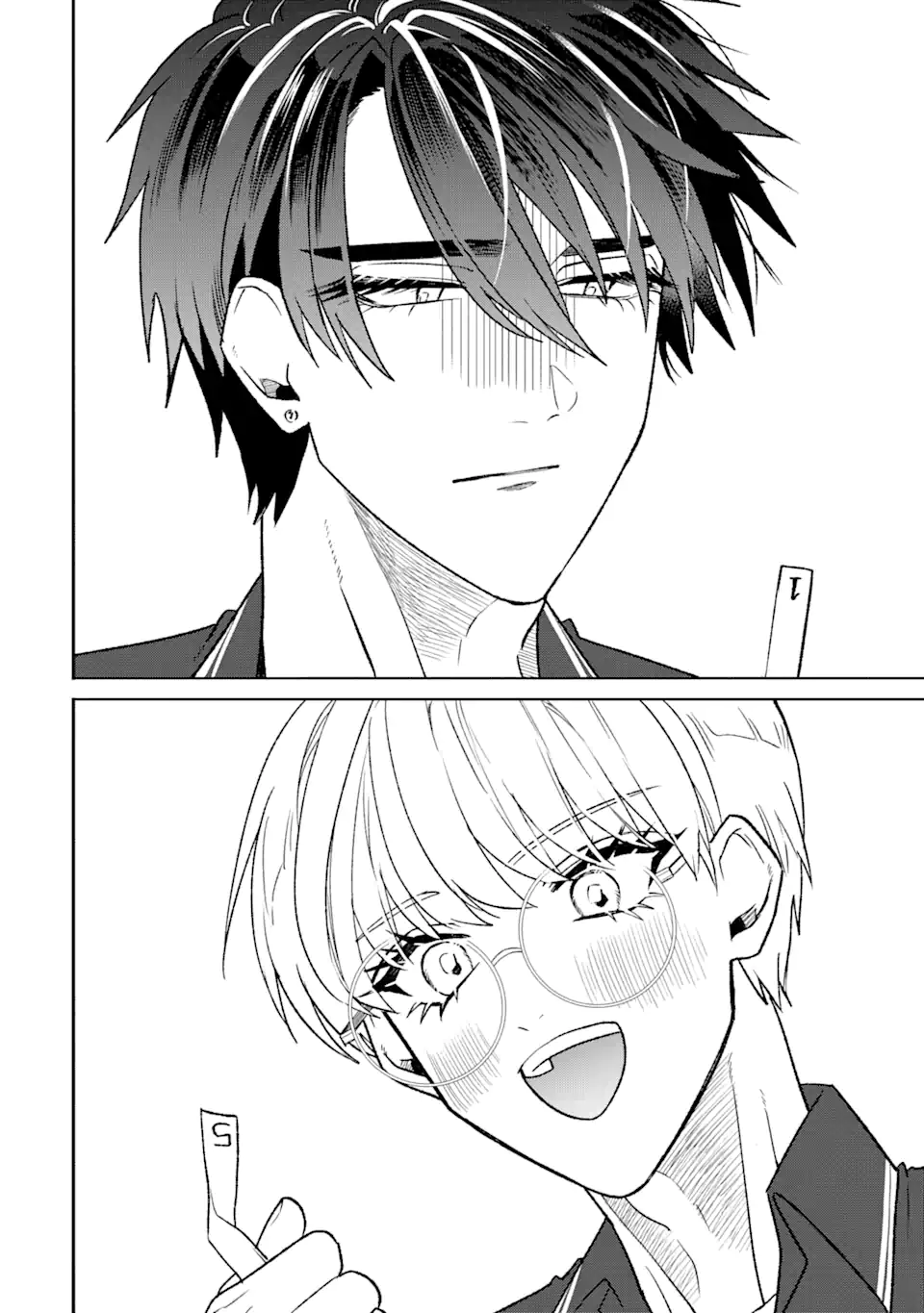 Read OTAKU MO KOI MO RENSA SURU Chapter 24.3 [High Quality / Full] - Page 3 - nicomanga.net