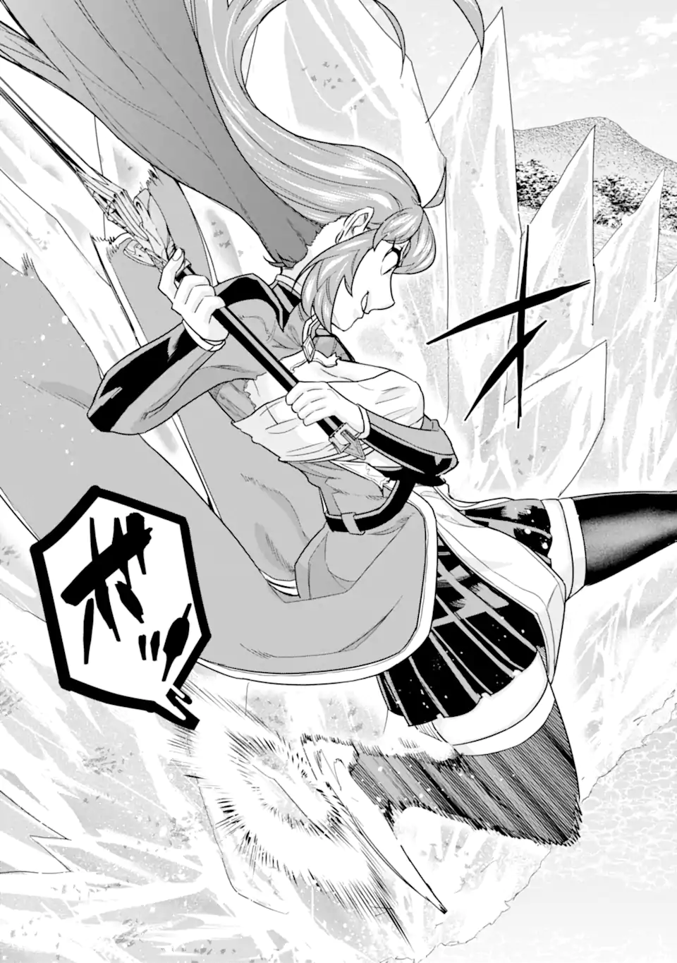 LE DE MUNOU TO IWARE TSUZUKETA ORE DESU GA, SEKAITEKI NI WA CHOU YUUNOU DATTA YOU DESU Chapter 27.1 page 11 - nihonkuni.com