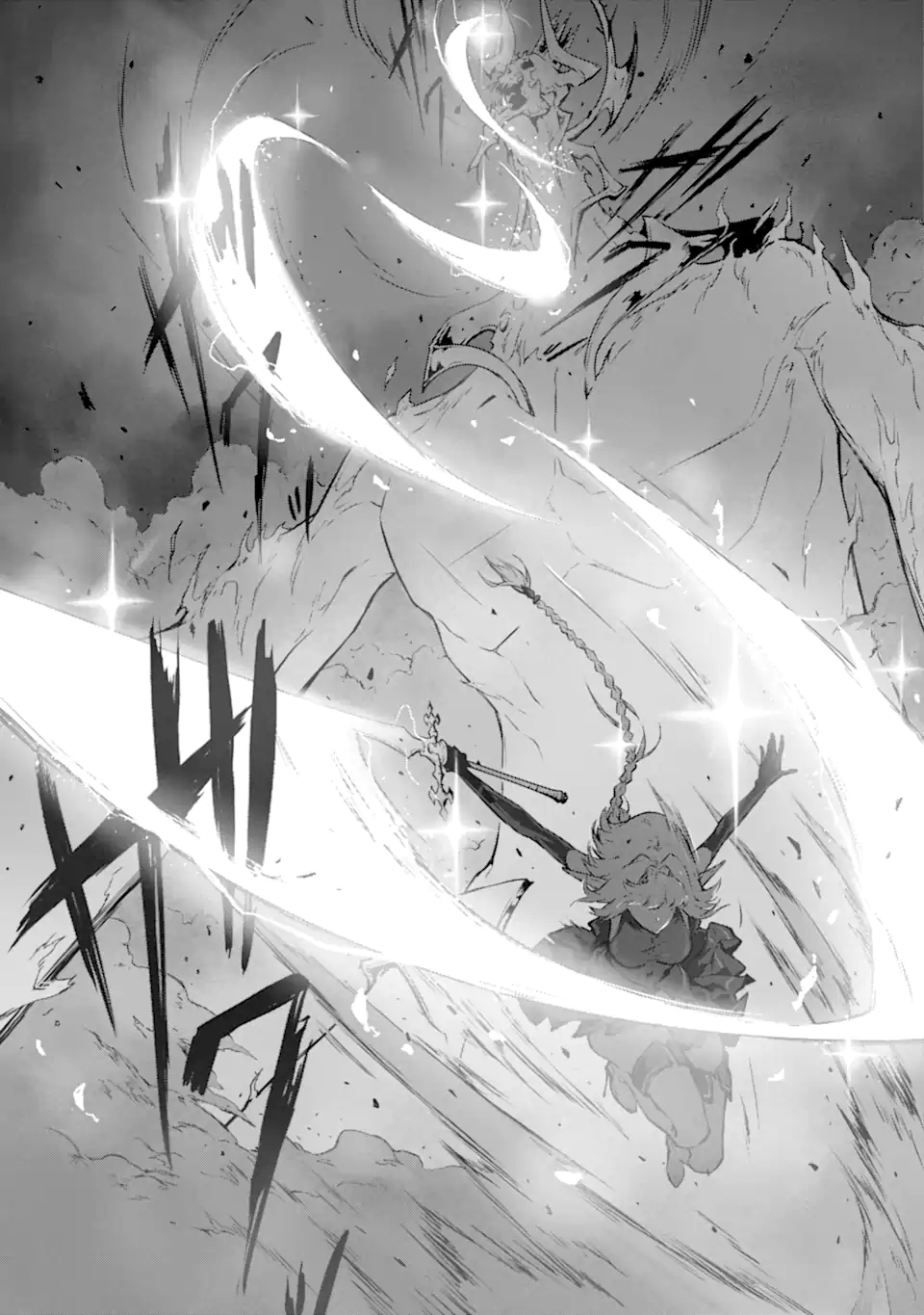 KAMIGOROSHI NO MAOU, SAIJAKU SHUZOKU NI TENSEI SHI SHIJOU SAIKYOU NI NARU Chapter 14.2 page 11 - nihonkuni.com