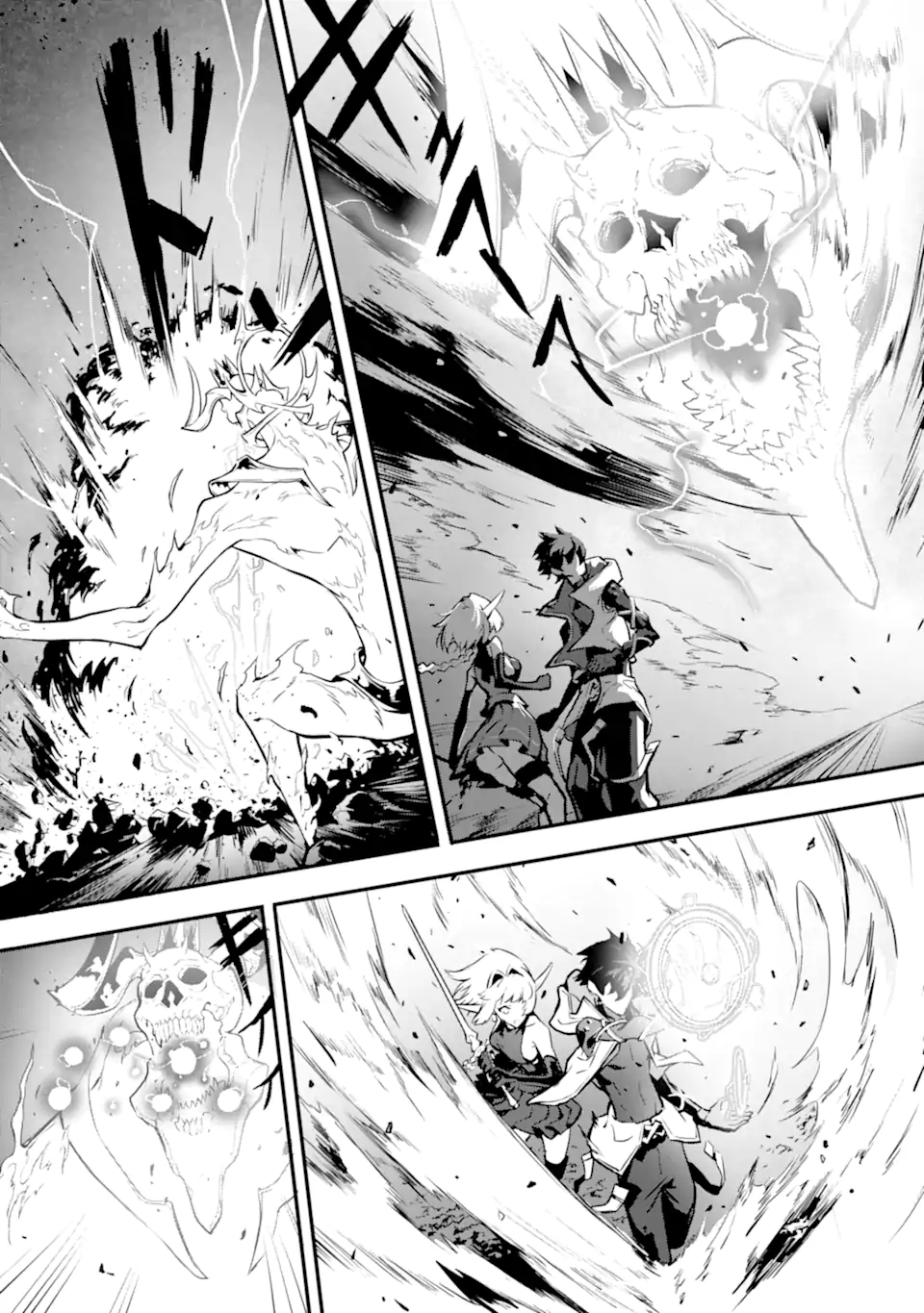 KAMIGOROSHI NO MAOU, SAIJAKU SHUZOKU NI TENSEI SHI SHIJOU SAIKYOU NI NARU Chapter 14.2 page 4 - nihonkuni.com