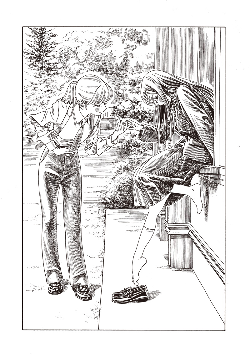 AKEBI-CHAN NO SAILOR FUKU - RAW Chapter 81 - Page 21