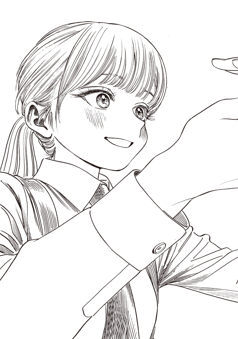 AKEBI-CHAN NO SAILOR FUKU - RAW Chapter 81 - Page 29