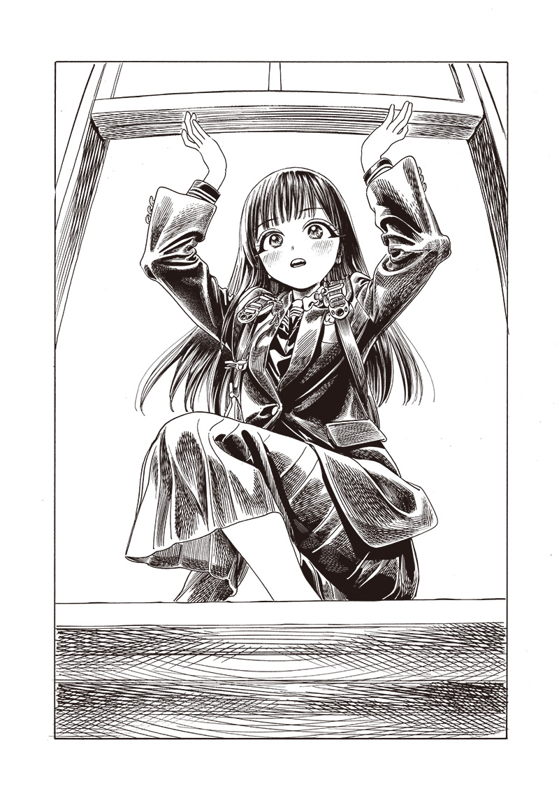 AKEBI-CHAN NO SAILOR FUKU - RAW Chapter 81 - Page 18