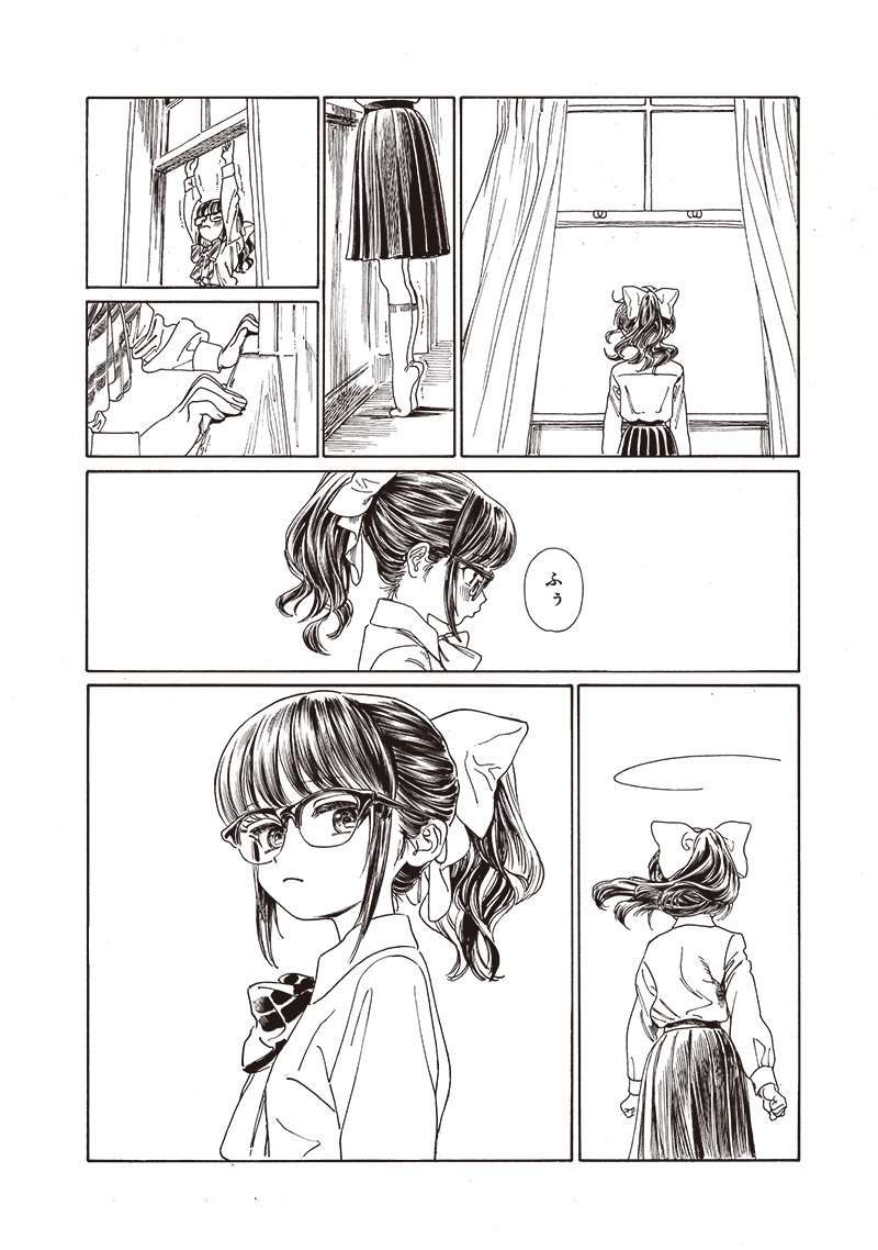 AKEBI-CHAN NO SAILOR FUKU - RAW Chapter 81 - Page 34