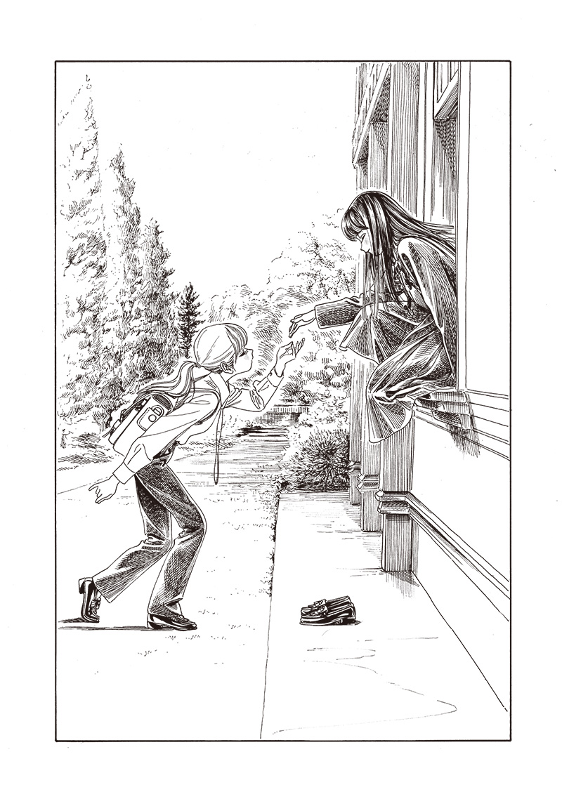 AKEBI-CHAN NO SAILOR FUKU - RAW Chapter 81 - Page 20
