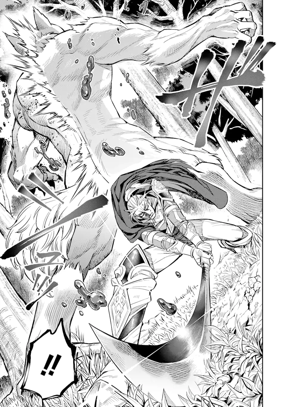 ISEKAI TŌSHŌ NO MAKEN SEISAKU GURASHI Chapter 7.4 - Page 6