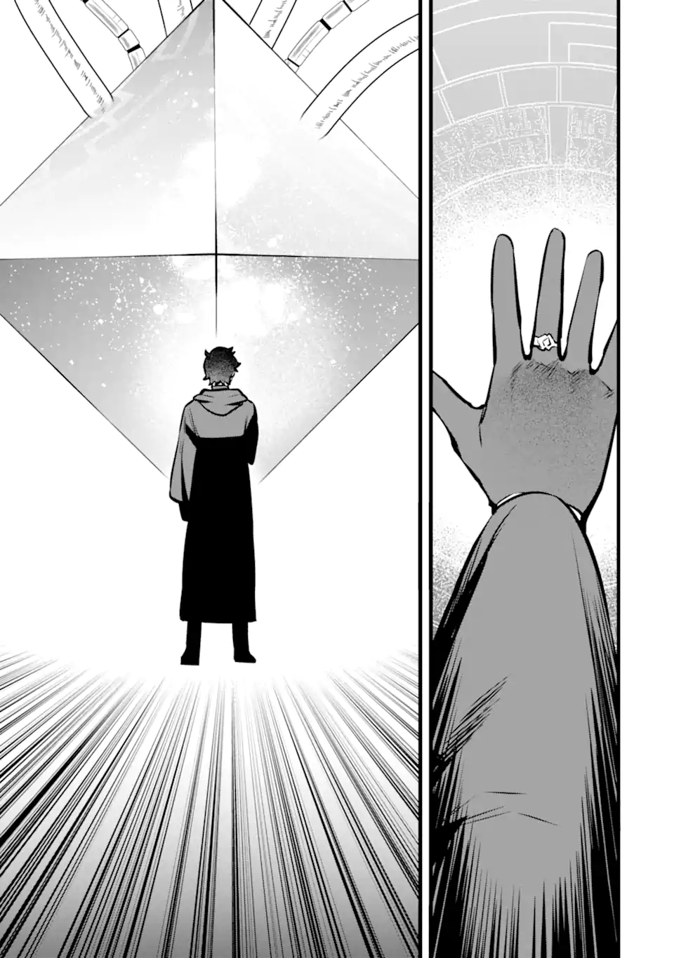 NANKOUFURAKU NO MAOUJOU E YOUKOSO - DEBUFF WA FUYOU TO YUUSHA PARTY O OIDASARETA KURO MADOUSHI, MAOUGUN NO SAIKOU KANBU NI MUKAERARERU Chapter 48.2 page 17 - nihonkuni.com