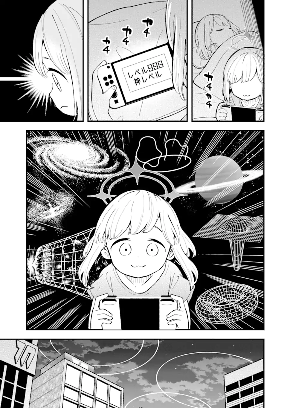 Read BLUE ARCHIVE GAME KAIHATSUBU DAIBOUKEN! Chapter 20 [High Quality / Full] - Page 11 - nicomanga.net
